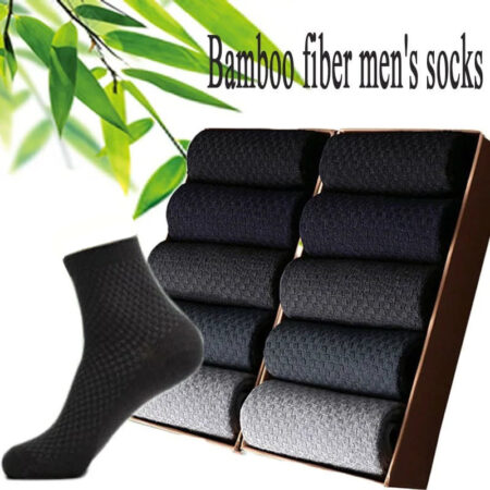 Anti-Bacterial Socks for Men 10 Pair (2box) - ১০ জোড়া - 1046