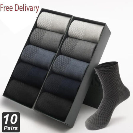 Anti-Bacterial Socks for Men 10 Pair (2box) - ১০ জোড়া - WS1008