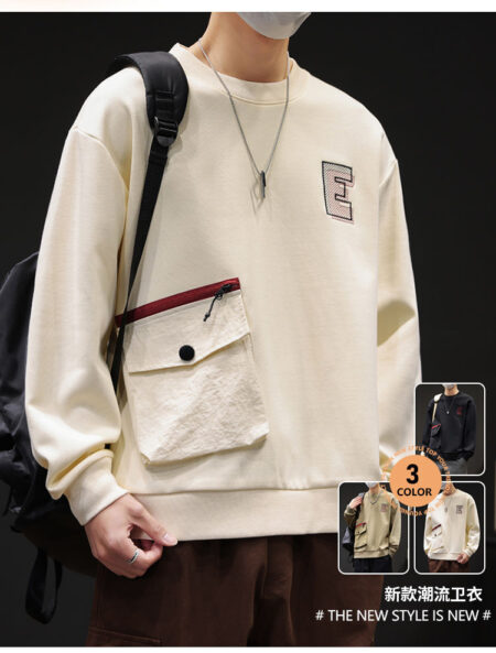 Sweat Shirt - 1419